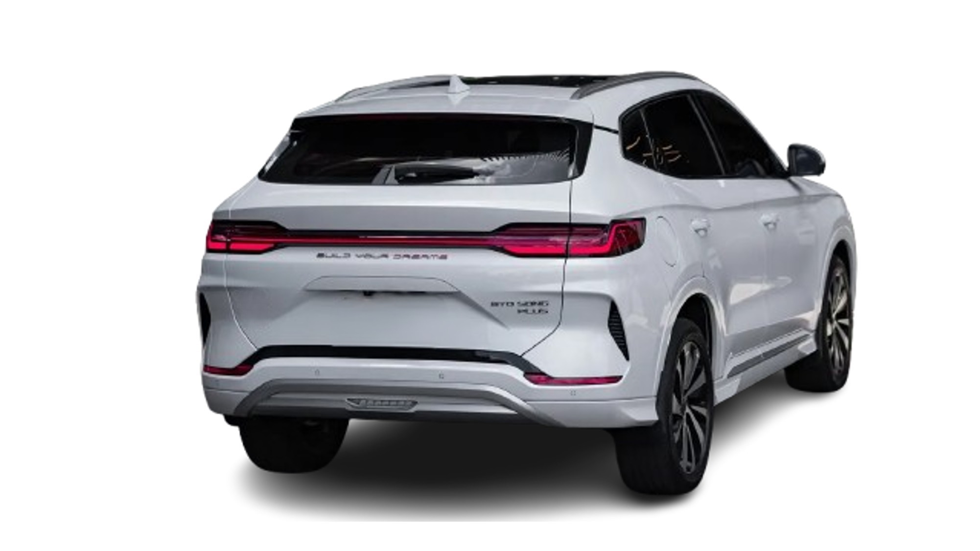 BYD Song Plus 2025