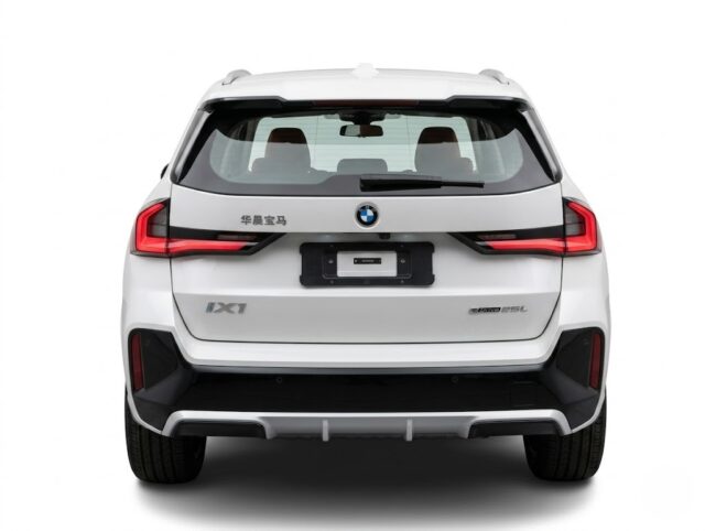 BMW X1 eDrive 2026