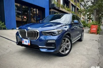 BMW X5 2.0 Xdrive 40E Hibrido At