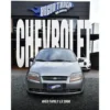 Chevrolet Aveo Family 2006 Gris Envigado