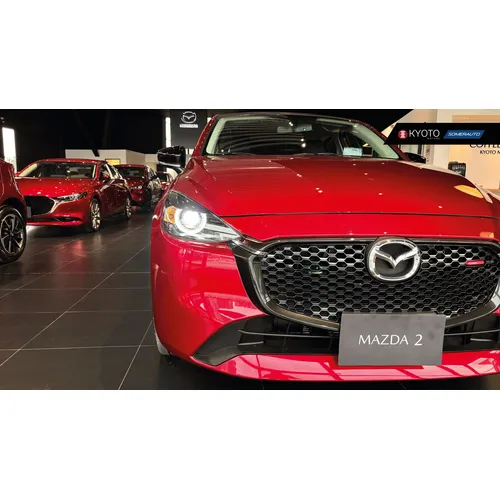 Mazda 2 2025 Rojo Bogotá