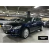 Mercedes-Benz E 250 2016 Azul Bogotá