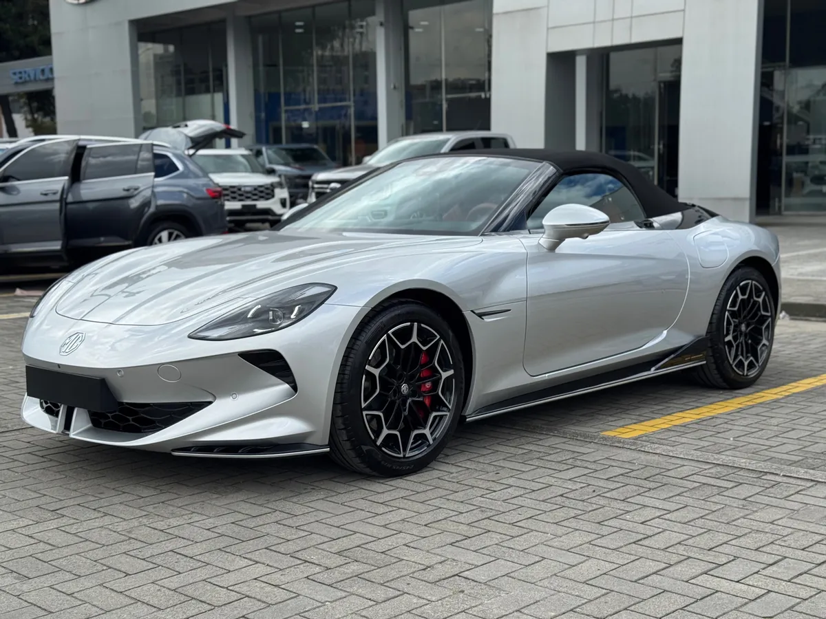 MG Cyberster 2026 Plateado Bogotá