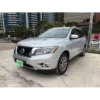 Nissan Pathfinder 2014 Plateado Bogotá