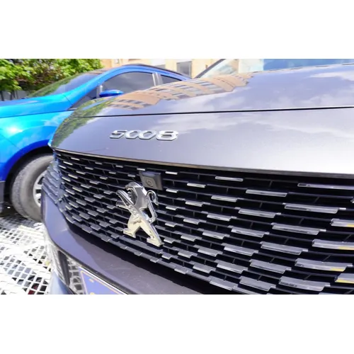 Peugeot 5008 2022 Gris Bogotá