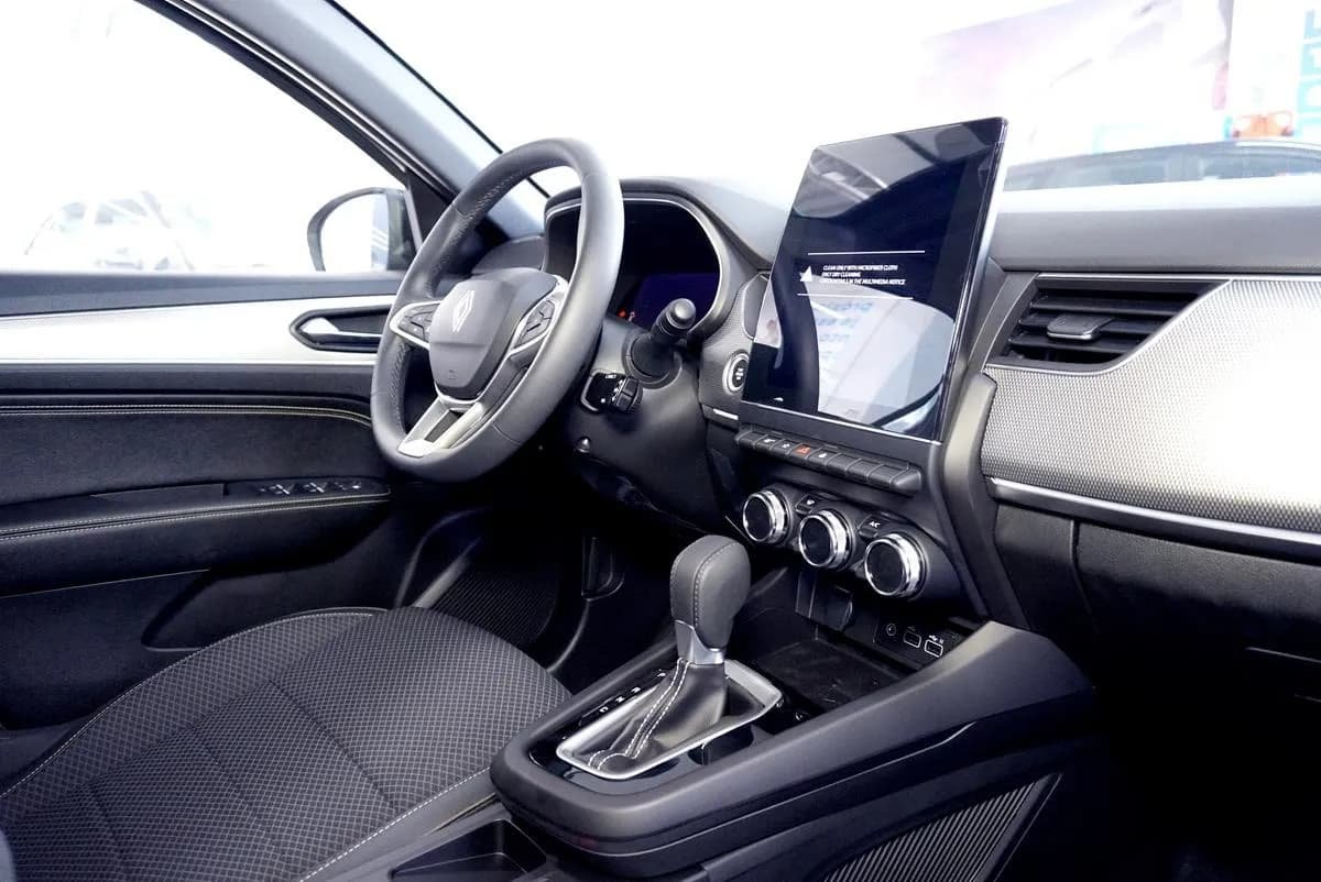 Renault Arkana E-Tech Hybrid 1.3 Modelo 2025
