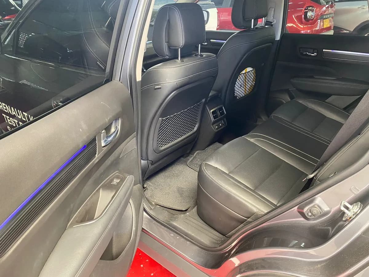 Renault Koleos 2.5 Intens 2023 Gris