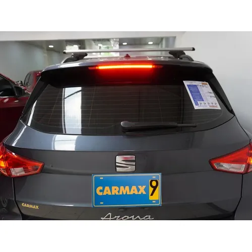Seat Arona 2024 Gris Bogotá